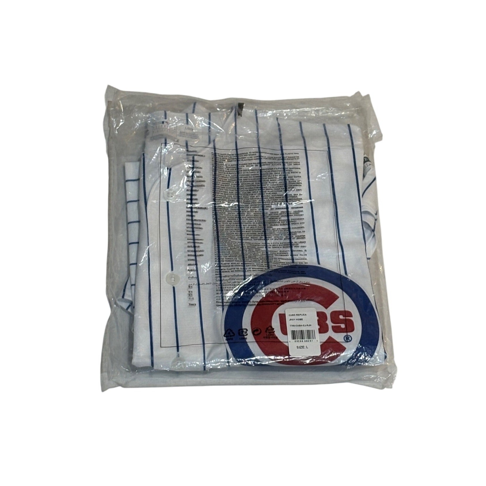 Majestic Chicago Cubs Cool Base MLB Baseball Jersey White Men's Size Large NEW