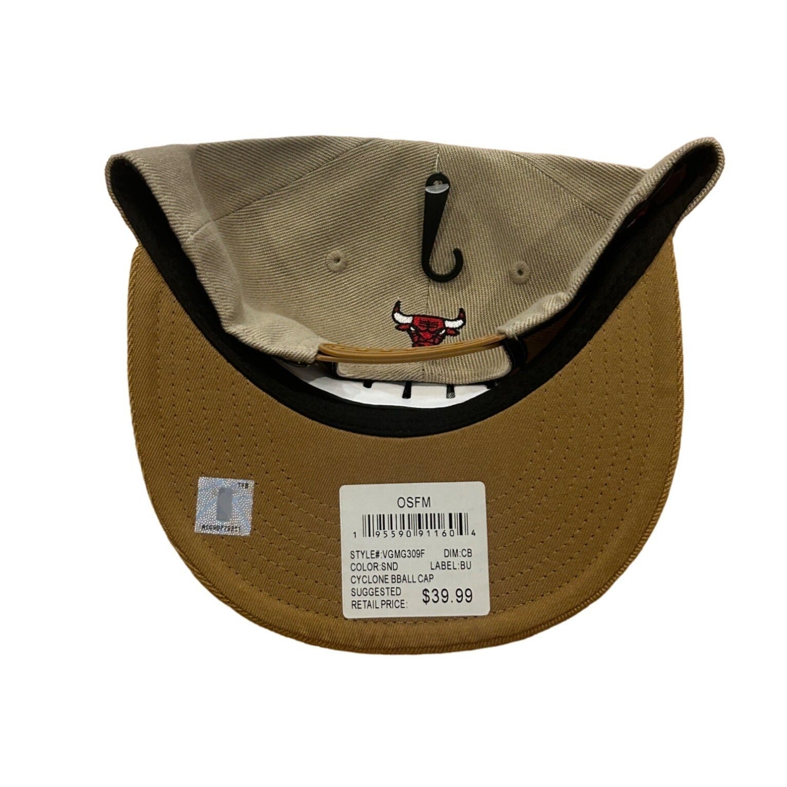 Chicago Bulls Ultra Game NBA Brown Snapback Hat OSFA Brand New with Tags