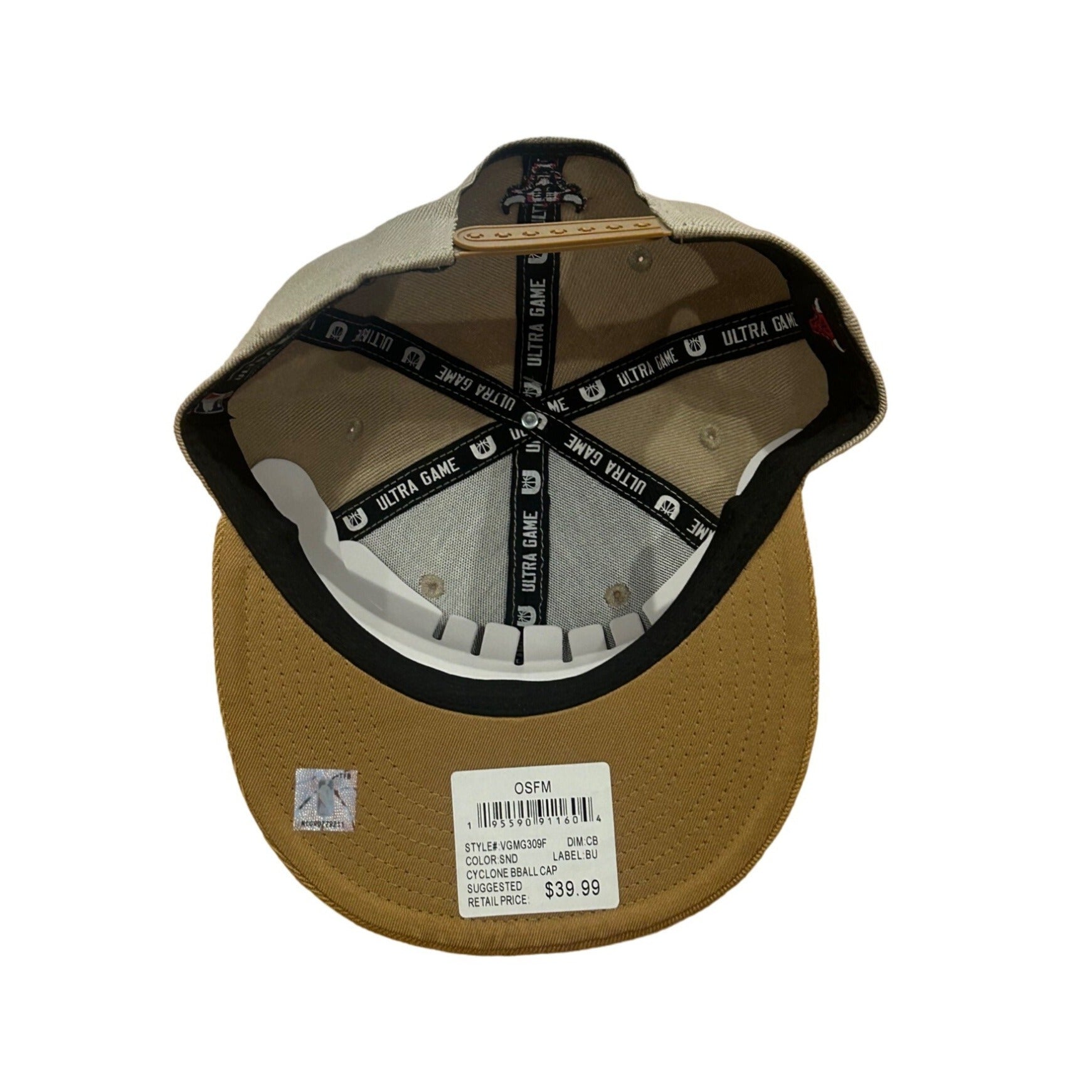 Chicago Bulls Ultra Game NBA Brown Snapback Hat OSFA Brand New with Tags
