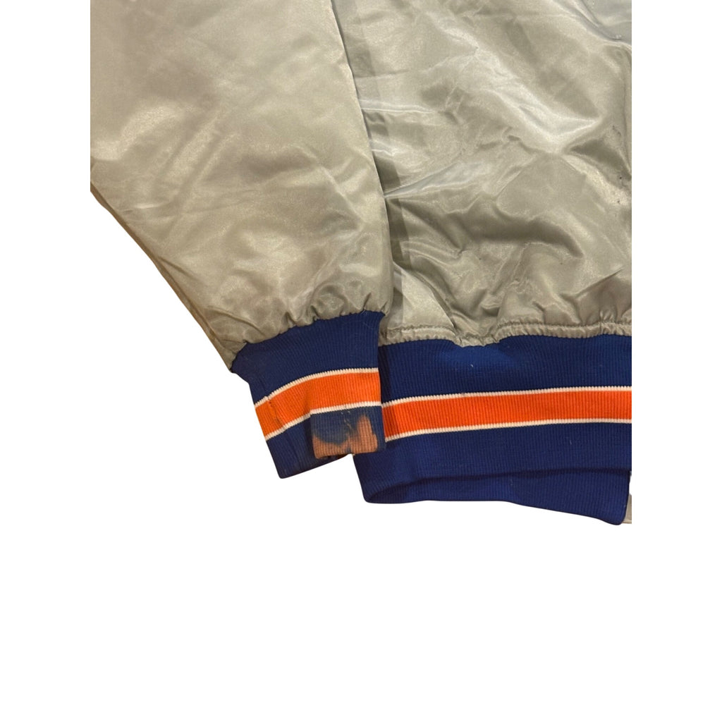 Vintage 80s Felco New York Mets Script Silver MLB Satin Bomber Jacket Medium