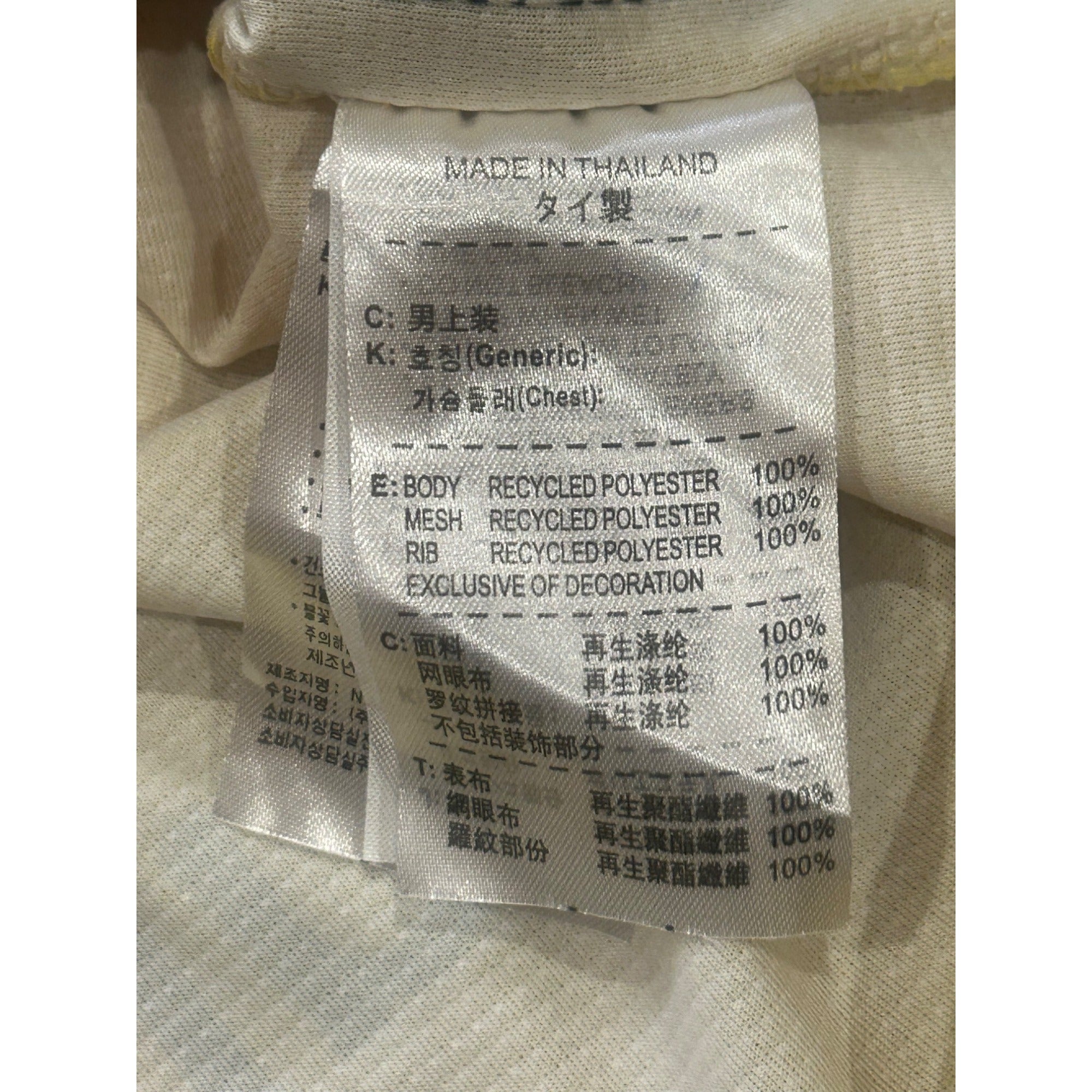 FC Barcelona 2012-13 Lionel Messi #10 Away Kit Long Sleeve Soccer Jersey Small